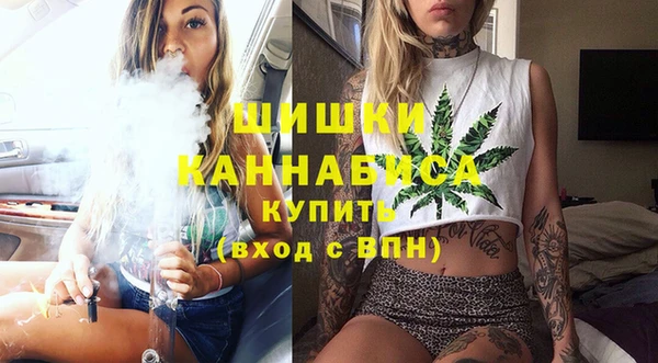 каннабис Дмитриев